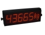 Wyświetlacz wagowy 7-segmentowy LED  WWL-070P/5/ST32-7